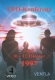 DVD Nr. 4 UFO-Konferenz vom 10. bis 12. Oktober 1997