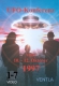 DVD Nr. 1-7 UFO-Konferenz vom 10. bis 12. Oktober 1997